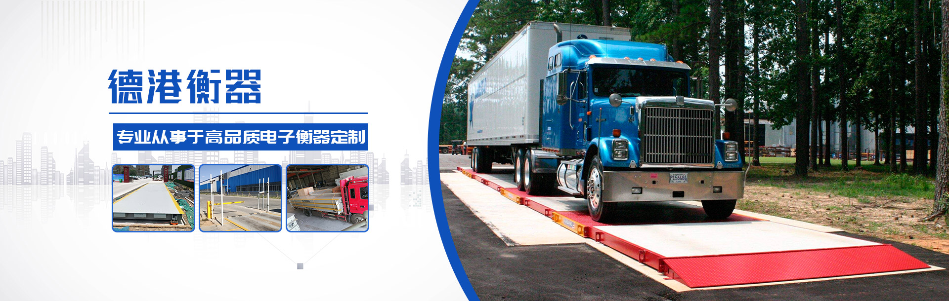 ���_�¸�������޹�˾